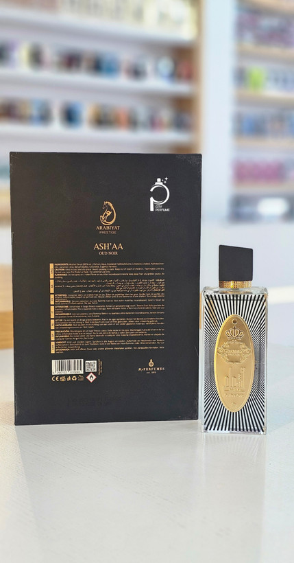 ادکلن اشعاع 110 ML مشکی