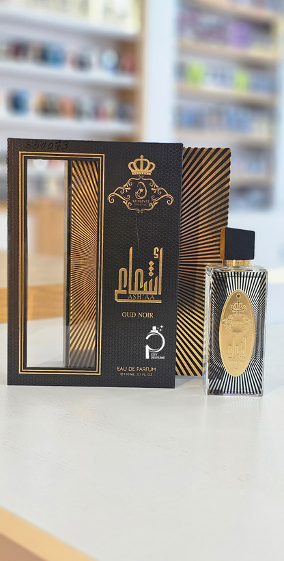 ادکلن اشعاع 110 ML مشکی