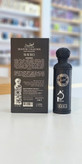 ادکلن قصه ماورو مشکی 200 ML